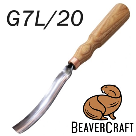 BeaverCraft G7L/20 Dłuto do rzeźbienia